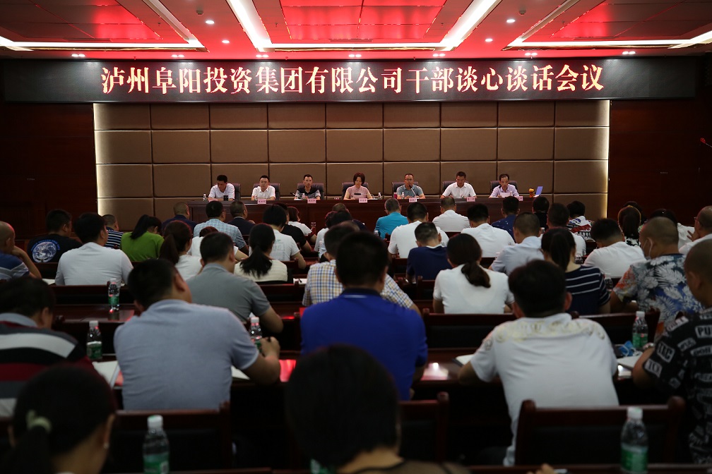 新聞稿會(huì)場(chǎng)照片.jpg