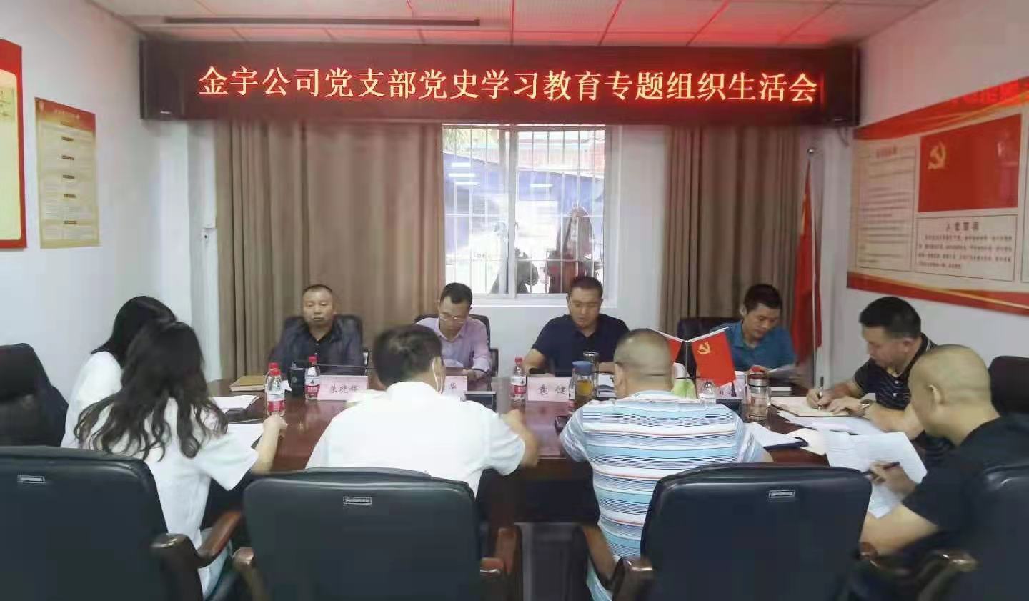 微信圖片_20210908090953.jpg